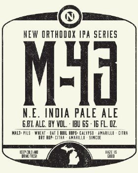 OLD NATION M43 1/6 BARREL KEG - Wine barrel Plus