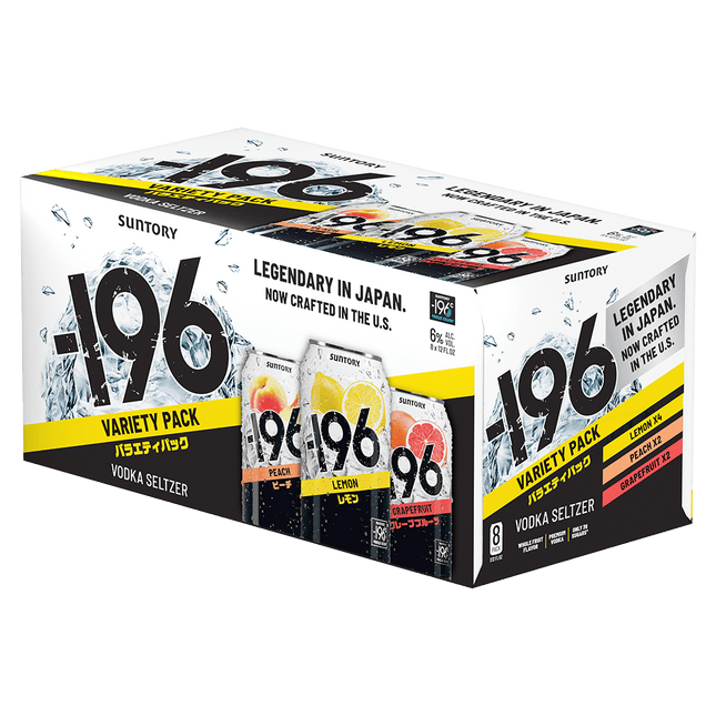 196 VARIETY PACK 8PK 355ML CANS - Wine barrel Plus