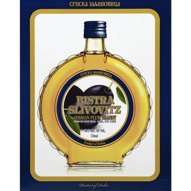 BISTRA SLIVOVITZ SERBIAN PLUM BRANDY 100 Proof 750 ml - Wine barrel Plus